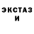 КЕТАМИН VHQ MadHouseNetwork