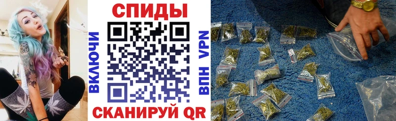 БУТИРАТ жидкий экстази  Саров 
