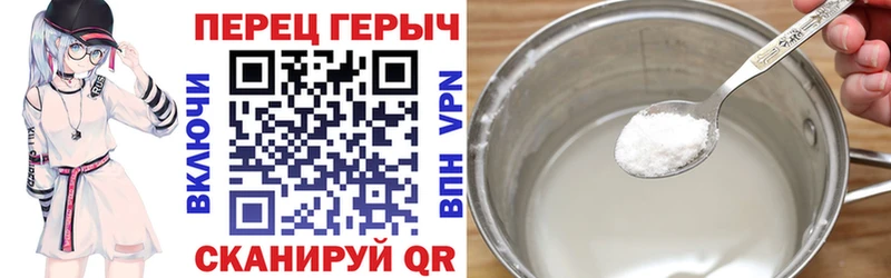 Героин афганец  Саров 