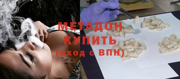 не бодяженный Аркадак