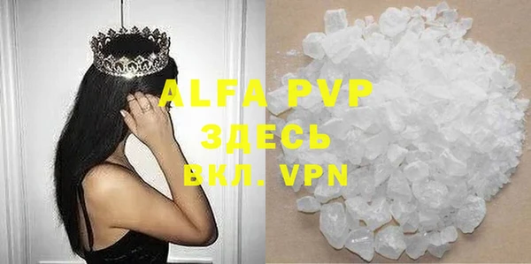 не бодяженный Аркадак