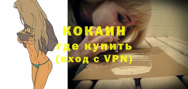 не бодяженный Аркадак