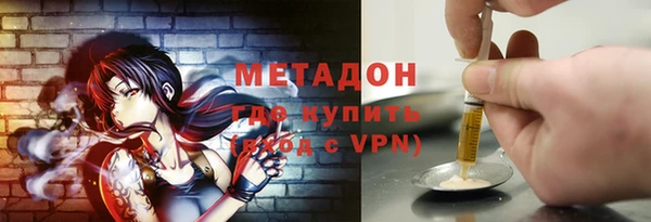 не бодяженный Аркадак