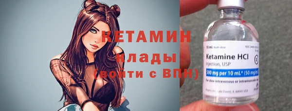 не бодяженный Аркадак