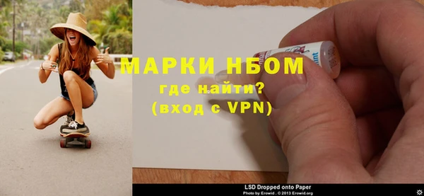 не бодяженный Аркадак