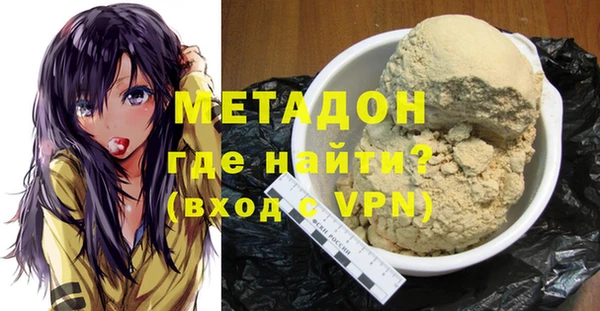 не бодяженный Аркадак