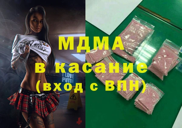 не бодяженный Аркадак