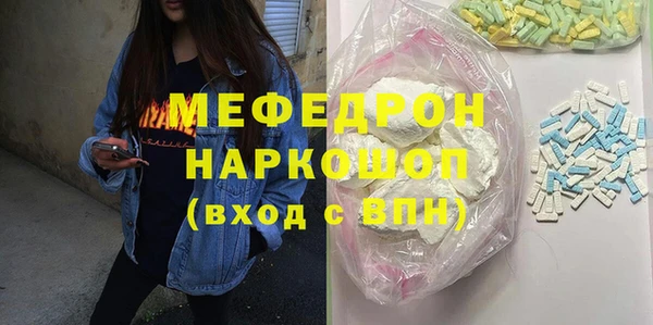 не бодяженный Аркадак