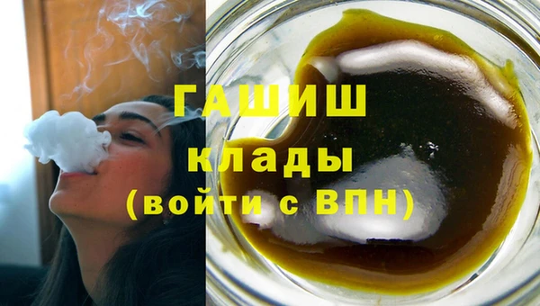 не бодяженный Аркадак