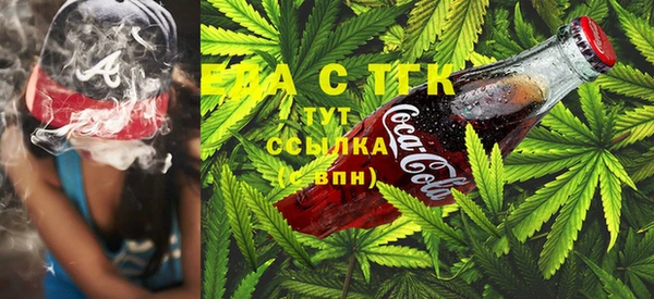 не бодяженный Аркадак