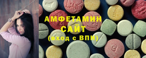 мескалин Арсеньев