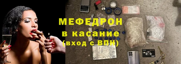 не бодяженный Аркадак