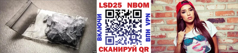 где можно купить   Саров  ЛСД экстази кислота 
